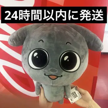 Kkamung & Angto 메차모후토 봉제 인형