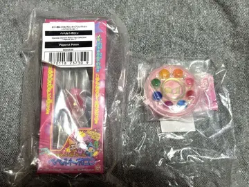 오자 마녀 도레미 가챠가챠