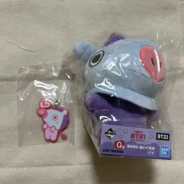 BTS BTS 제1복권 MANG (jhope) 세트