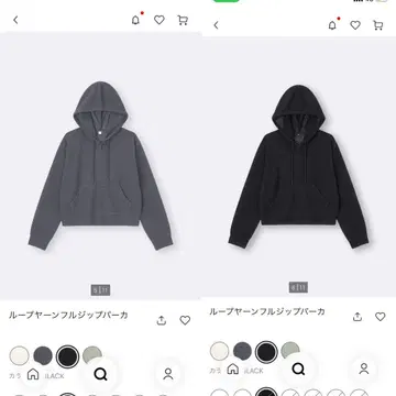 루프 얀 풀 집업 후드티 L 다크 그레이 블랙