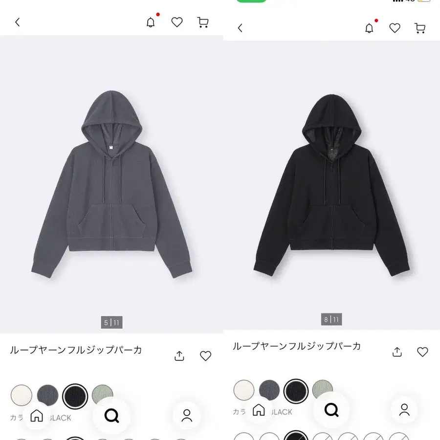 1번째 상품 이미지