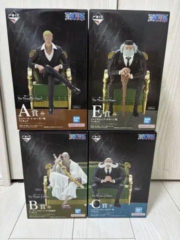 제일복권 원피스 오로시 A B C E상 피규어 세트