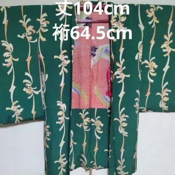 앤티크 긴 겉옷 겉옷 끈 포함