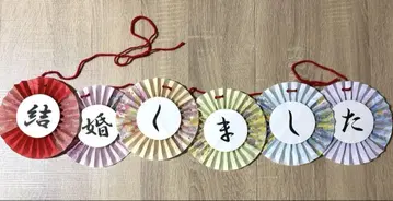 일본 의류 소품 사전 촬영 5종 세트