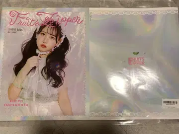 마츠모토 카렌 최애 커버 카렌탄 마츠카레