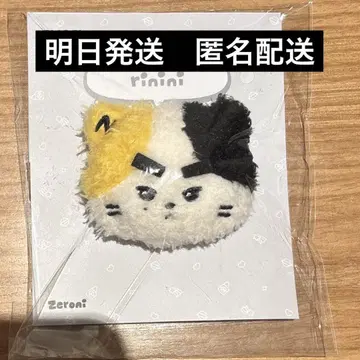 popup zb1 zeroni 배지 봉제 인형 리키 리니니