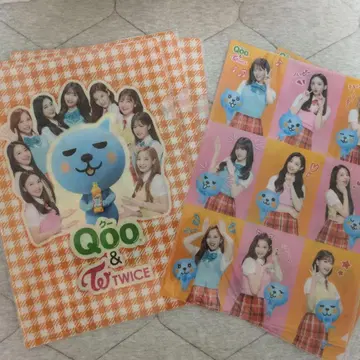 Qoo & TWICE 클리어 파일 5장 세트