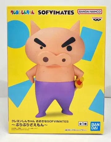 반다이 SOFVIMATES 큰 브리브리자에몬