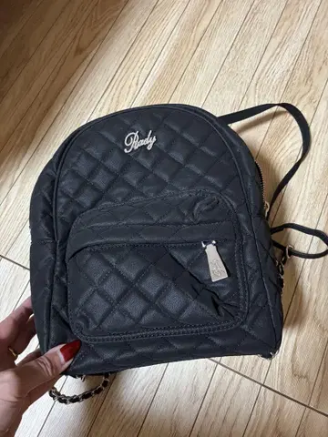 Rady 퀼팅 블랙 백팩