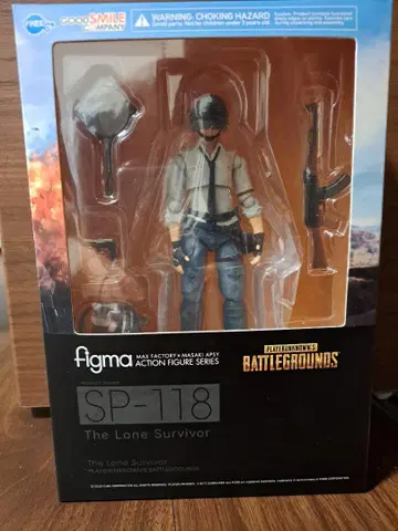 figma PUPG 피규어