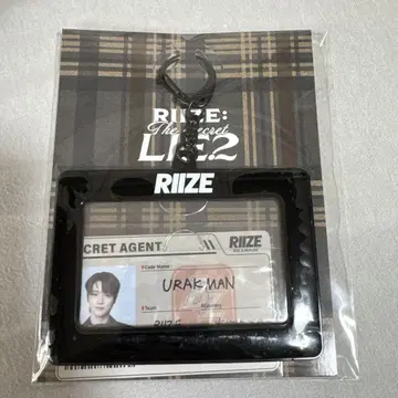 RIIZE 성찬 시크릿 에이전트 카드