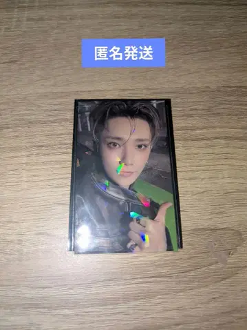 SEVENTEEN 조슈아 라키드로 유니버셜