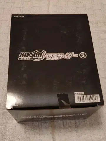미개봉 BOX SHODO-O 가면라이더 5