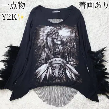 6개 한정 상품! Y2K 락 페더 스컬 프린트 백 메쉬