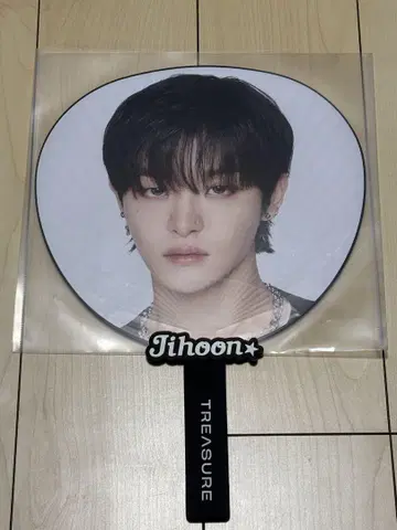 Treasure 지훈 부채 그립 포함