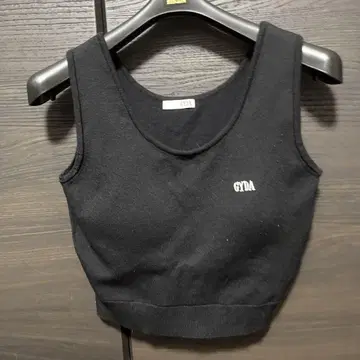 GYDA 블랙 슬리브리스 뷔스티에 셋업