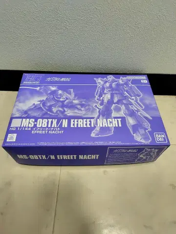 HG 1/144 MS-08TX/N 이프리트 나하토