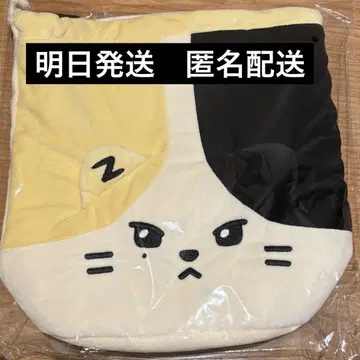 popup zb1 zeroni 파우치 복조리 리키 리니니 제로니