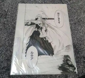 BLEACH 점프 전 클리어 파일 원화풍
