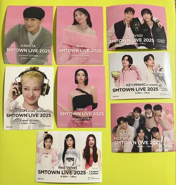 SMTOWN LIVE 2025 스티커 8종 세트