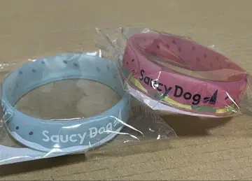 Saucy Dog 라바반 소다 수박