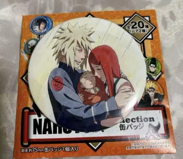 익명 배송 NARUTO 전 미나토 나루토 쿠시나 캔뱃지