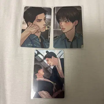한국 BL 야화장 럭키 드로 포토 카드 Daybreak 아침이 되었습니다