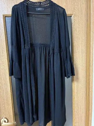 잉게보그 가디건