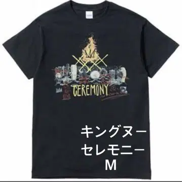 킹누 CEREMONY 티셔츠 M 사이즈