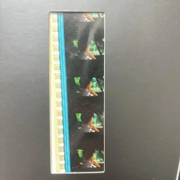 에반게리온 신극장판: 파괴 DVD 특전 시계 부품 이카리 신지