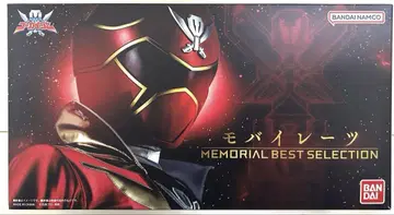 고카이저 모바이레츠 MEMORIAL BEST SELECTION