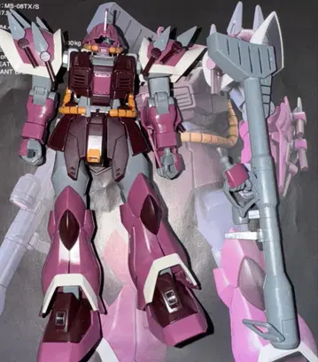 HGUC 이프리트 슈나이드 완제품 정크