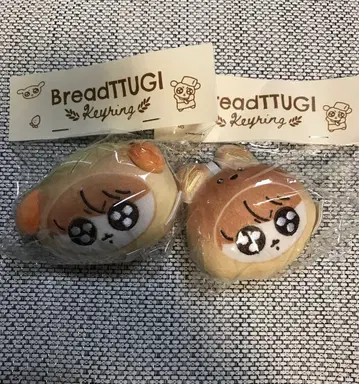 모크님 구크티 빵 키링 투기