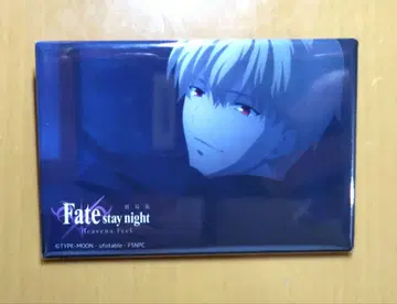 Fate Heaven's Feel 길가메쉬 캔뱃지