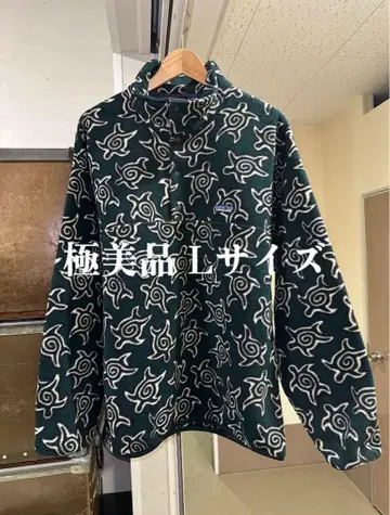 컨디션 최상 파타고니아 신틸라 90's 거북이 패턴 젠터틀 스냅 T