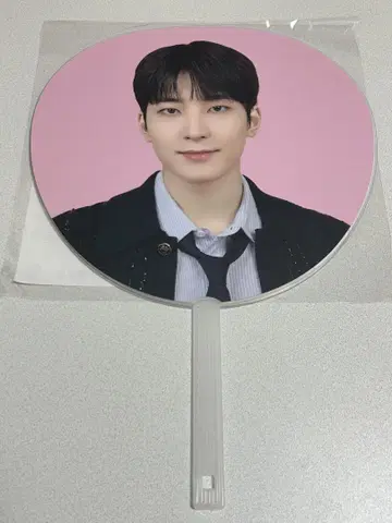 세븐틴 원우 Holiday 부채