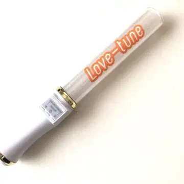 ~너희들이~ KING'S TREASURE Love-tune 응원봉