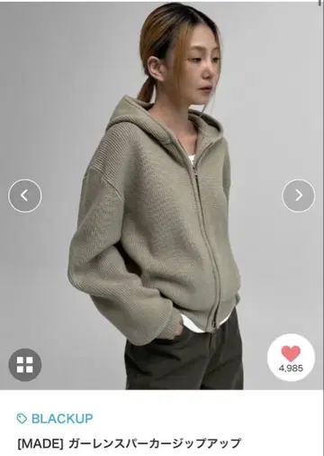 BLACKUP [MADE] 가렌스 스퍼 후드티 집업 후드티
