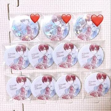 우라시마사카타센 아호노 사카타 토나리노 사카타 캔뱃지 64