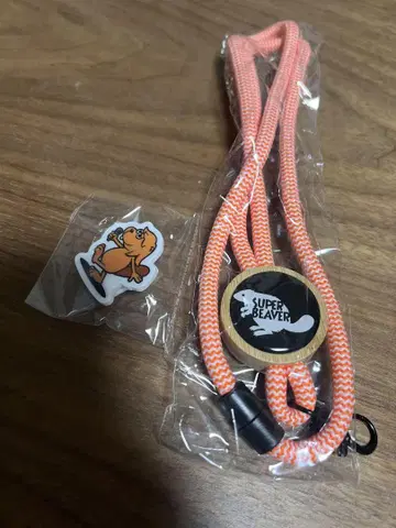 SUPERBEAVER 가챠가챠 넥스트랩