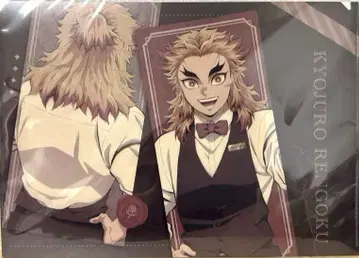 귀멸의 칼날 ufotable 모쿠텔바 렌고쿠 쿄쥬로 로토 클리어 파일