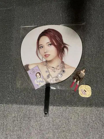 IS:SUE 라포스타 나노 세트