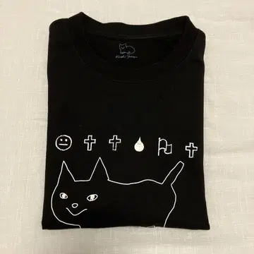 M 사이즈 요네즈켄시 공상 고양이 티셔츠 '23 공상