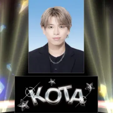 TJBB 이시카와 코타 스티커 세트 KOTA