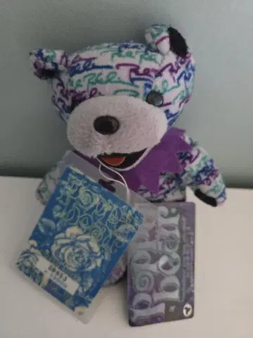 Popple Bear 봉제 인형 택 포함