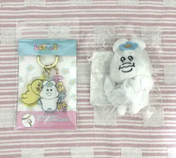 밋밋한 2개 세트