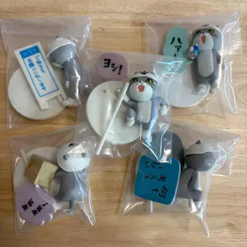 일하는 고양이 미니 피규어 컬렉션 5종 세트 가챠