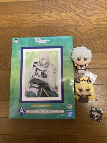 Fate/Grand Order 제일복권 A상 베디비에르 프레임 외