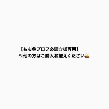 가격 인하 협상 OK] 산리오 당첨 복권 2개 세트