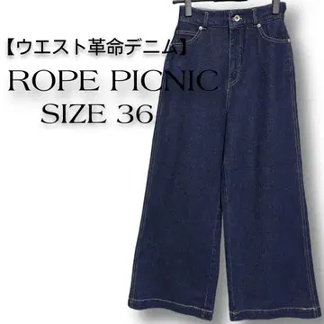 [허리 혁명 데님] Rope Picnic 여성용 와이드 레그 데님